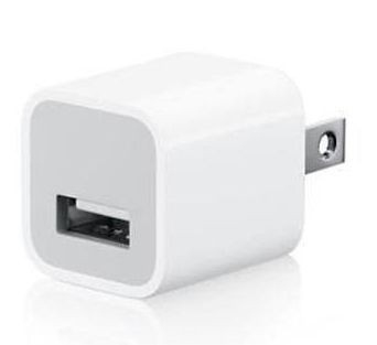 universal wall phone charger in Chargers & Cradles