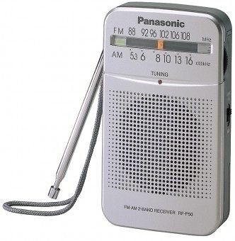 New Panasonic   RF P50   Portable Pocket Radio Aus seller