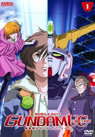 Mobile Suit Gundam UC Unicorn, Part 1 DVD, 2011