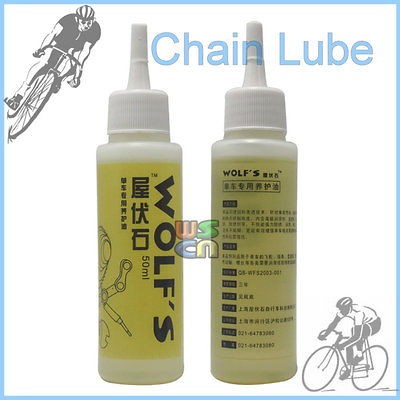 Newly listed Bicycle Chain Lube Bike Lubricating Oiled Cleaner Sport
