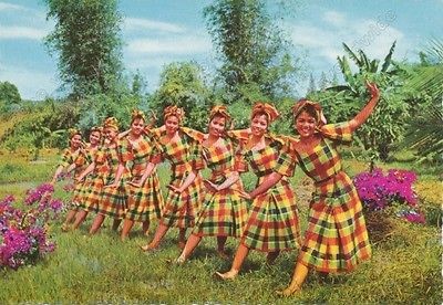 ITIK TIK Native Dance PHILIPPINES Ethnic Folk Folklore Costume 