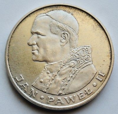 100 Zlotych 1982 Silver Coin Pope John Paul II