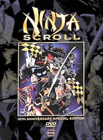 Ninja Scroll DVD, 2003, 10th Anniversary Special Edition