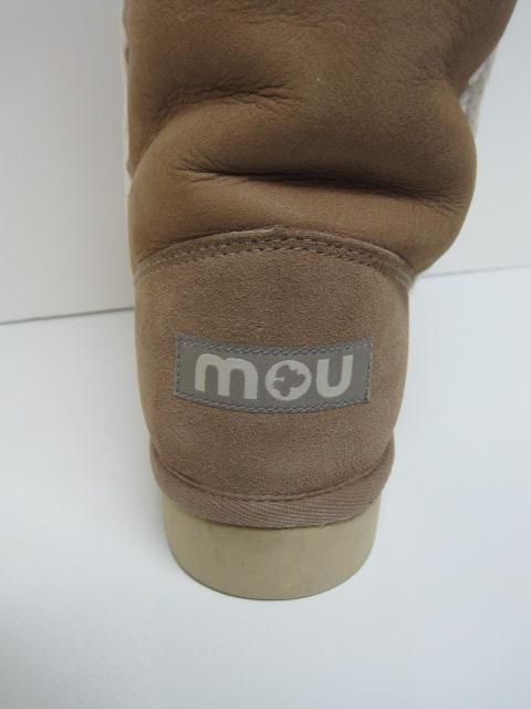mou womens stone suede tall eskimo boots 41 $ 230