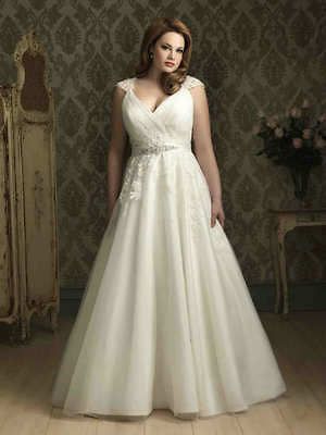 Plus Size White Ivory lace organza Empire line Wedding Bridal Dress 