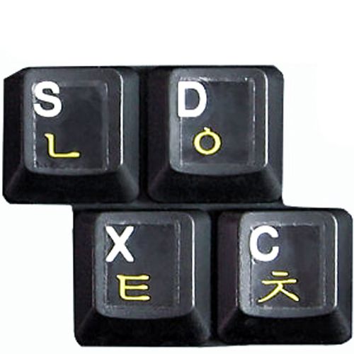 HQRP PC Laptop Keyboard Stickers Korean Yellow Letters