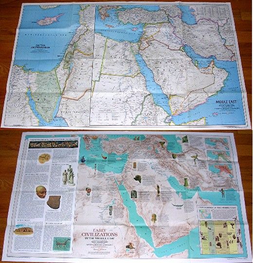 National Geographic Map of Middle East September 1978