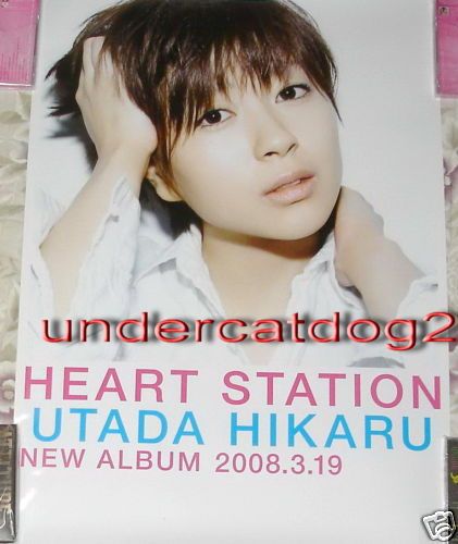 Hikaru Utada Heart Station 2008 Japan Promo Poster RARE