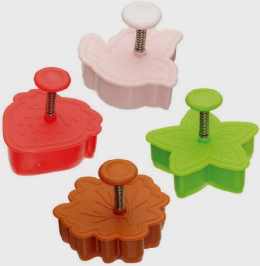Kitchen Craft Set of 4 Shaped Pie Crust Pastry Cutters