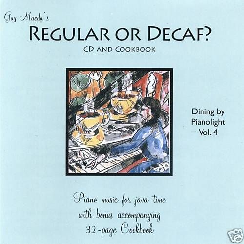 Regular or Decaf PianoDisc Legacy Floppy Disc