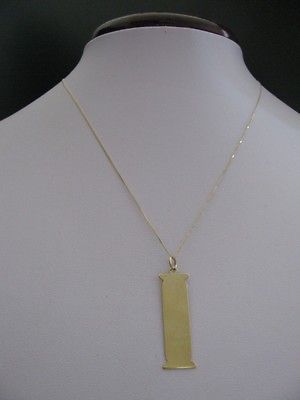 9CT Yellow Gold Egyptian Cartouche Blank Pendant Necklace For