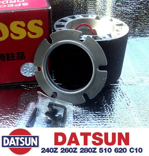 Datsun 240Z 260z 280z 510 620 C10 Boss Kit Steering Hub Adapter
